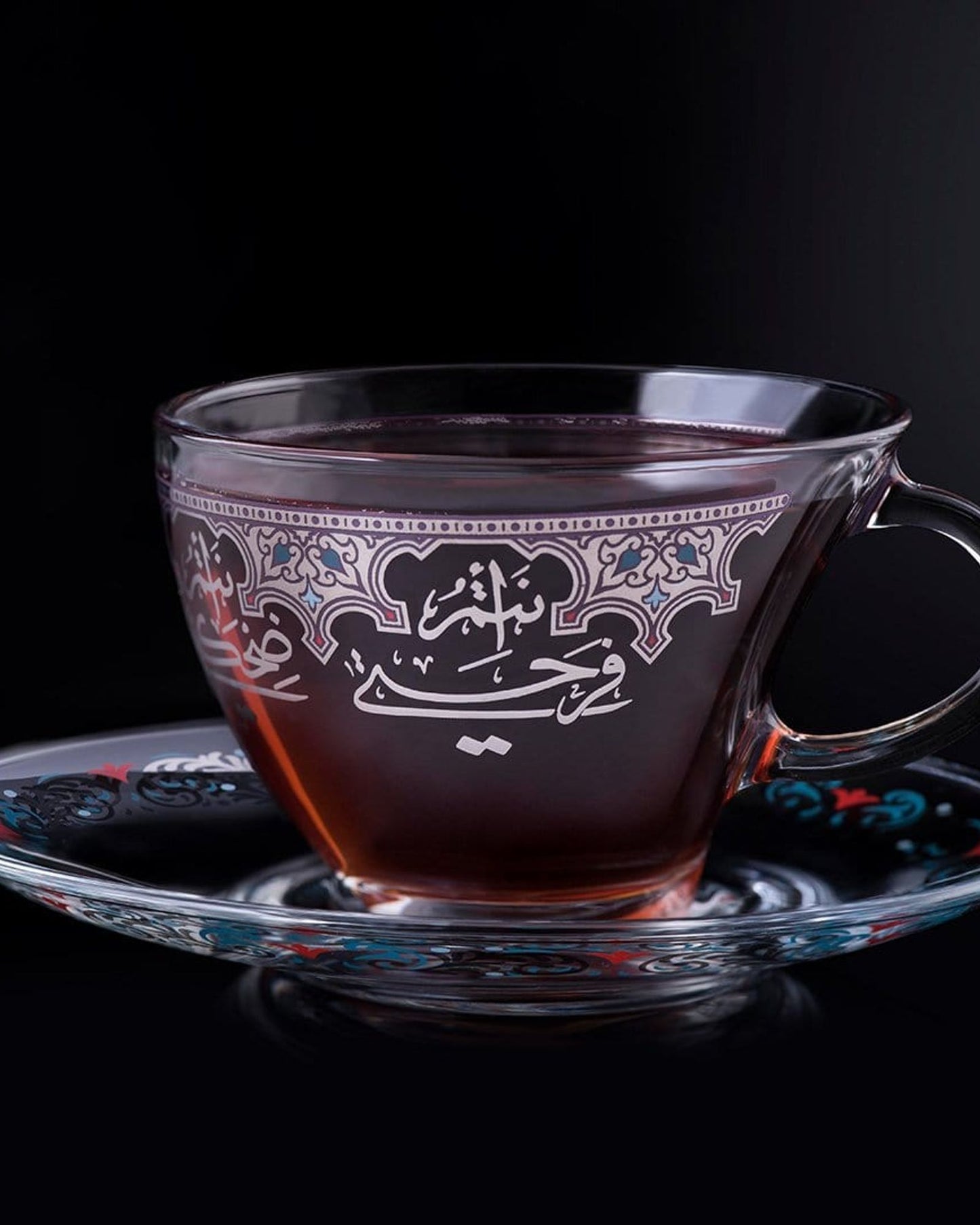 Dimlaj Suroor Tea Cups & Saucers 6Pc Platinum