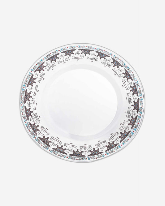 Dimlaj Suroor Large Charger Plate (Platinum)