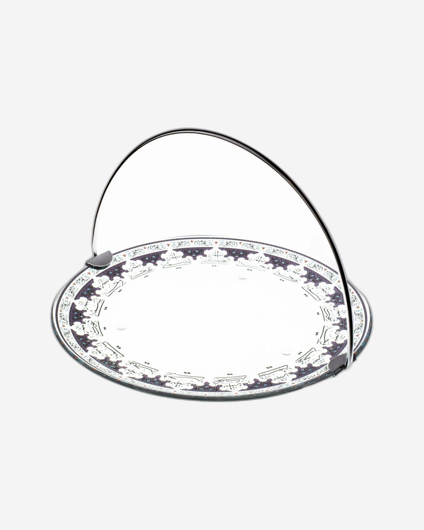 Dimlaj Suroor Serving Tray Large with Handle Platinum