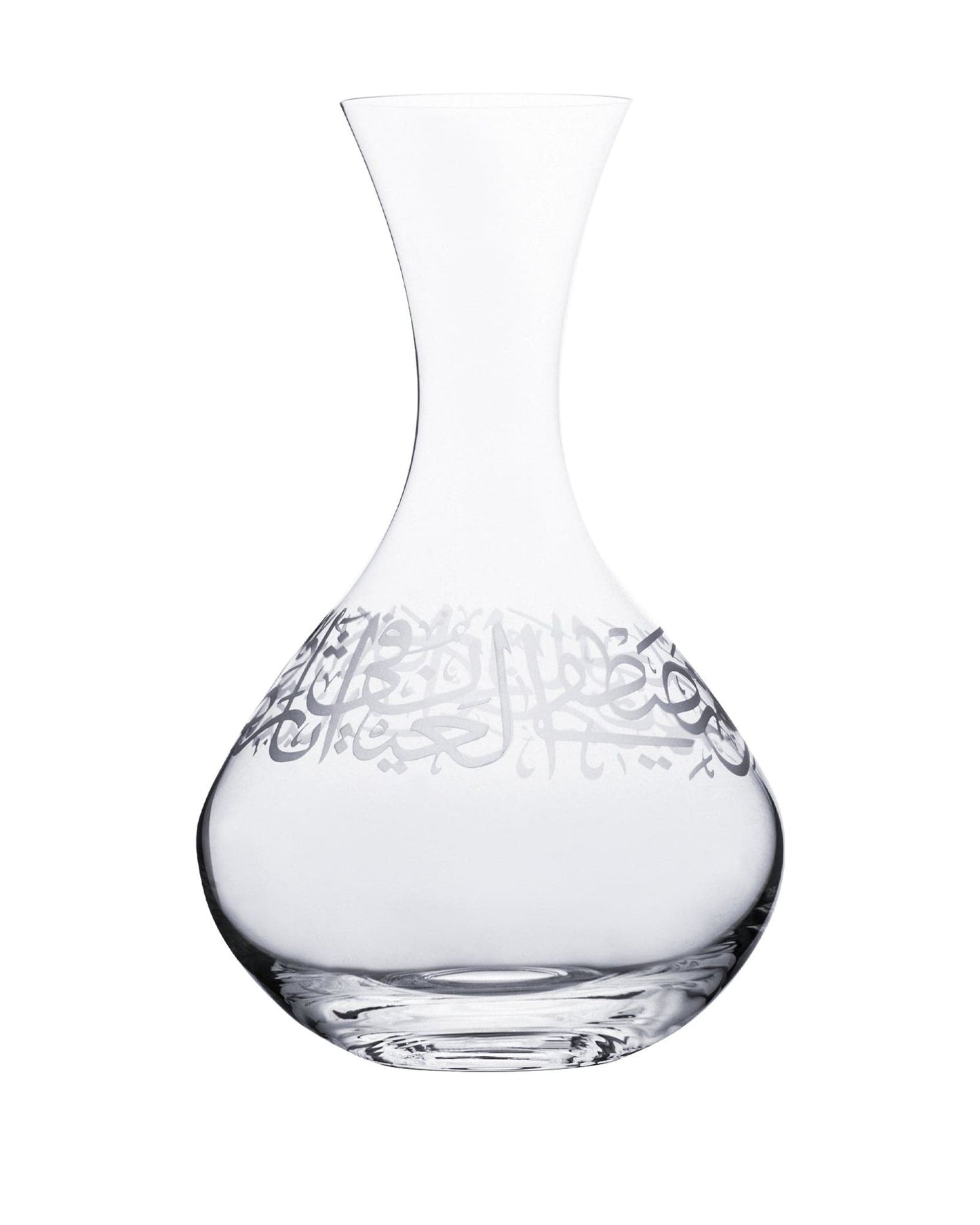 Dimlaj Thuluth Decanter Engraved