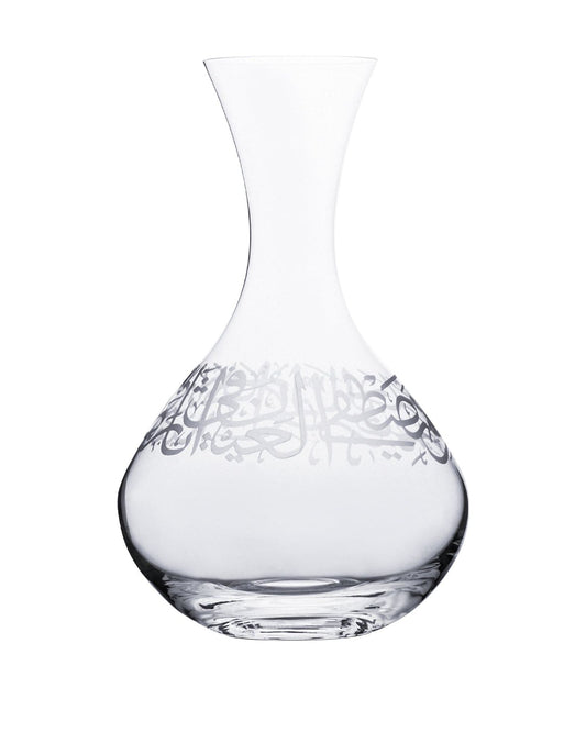 Dimlaj Thuluth Crystal Decanter (Engraved)