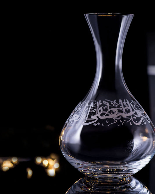 Dimlaj Thuluth Crystal Decanter (Engraved)