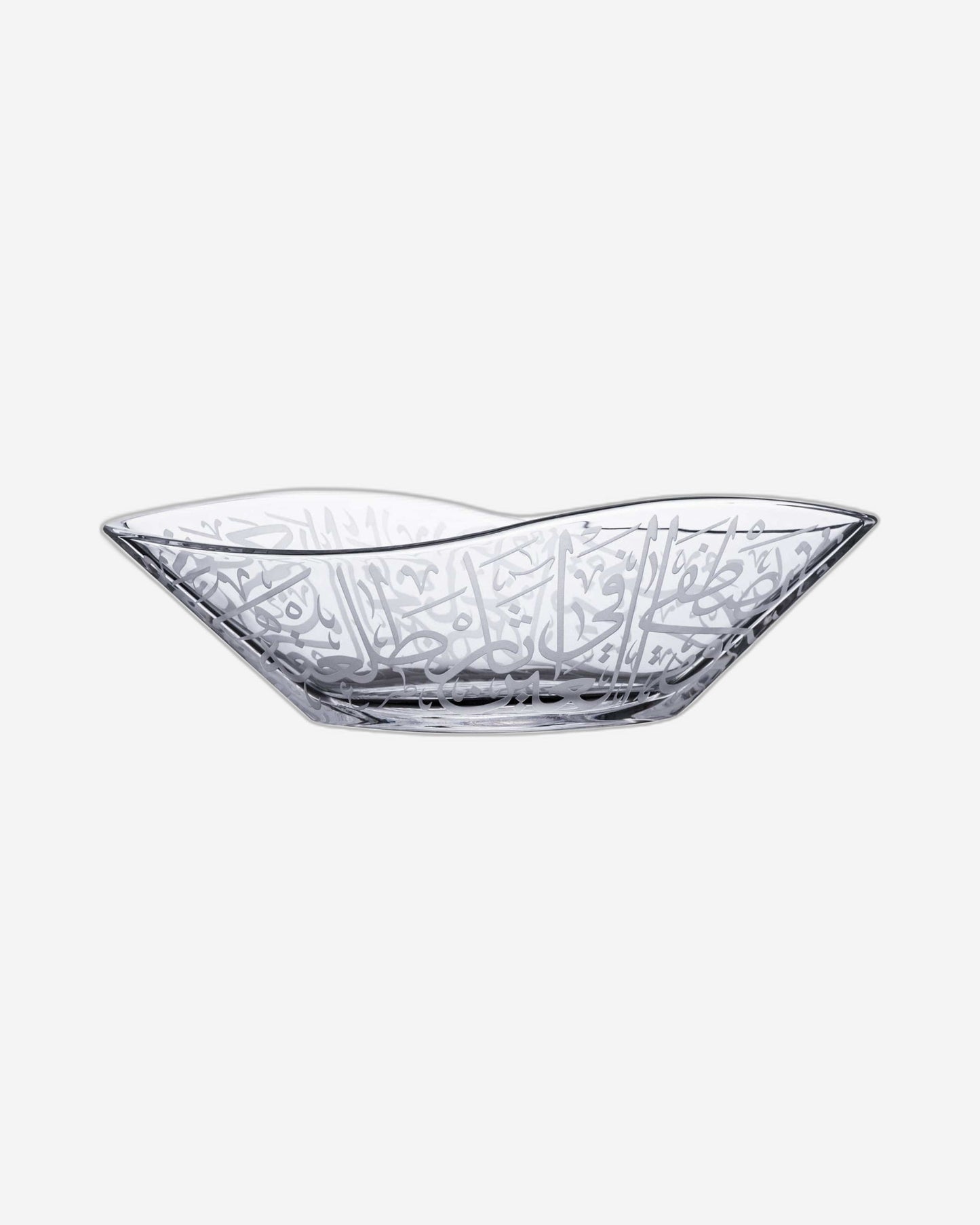 Dimlaj Thuluth Serving Bowl Large Engraved