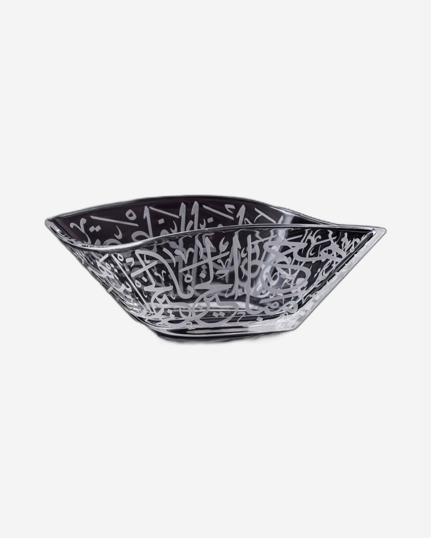 Dimlaj Thuluth Serving Bowl Large Engraved