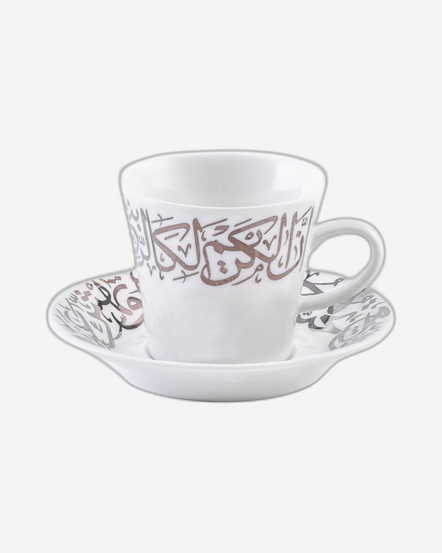 Dimlaj Kareem Coffee Cups & Saucers 6Pc Platinum