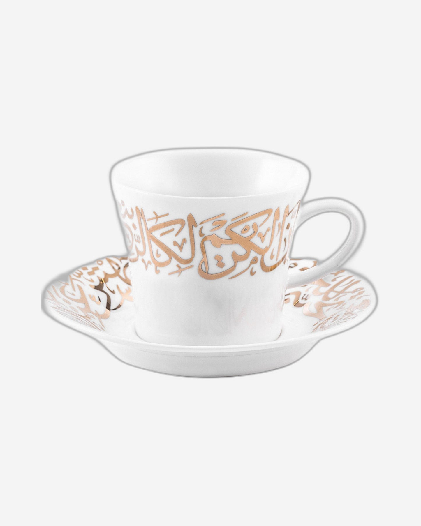 Dimlaj Kareem Tea Cups & Saucers 6Pc Gold