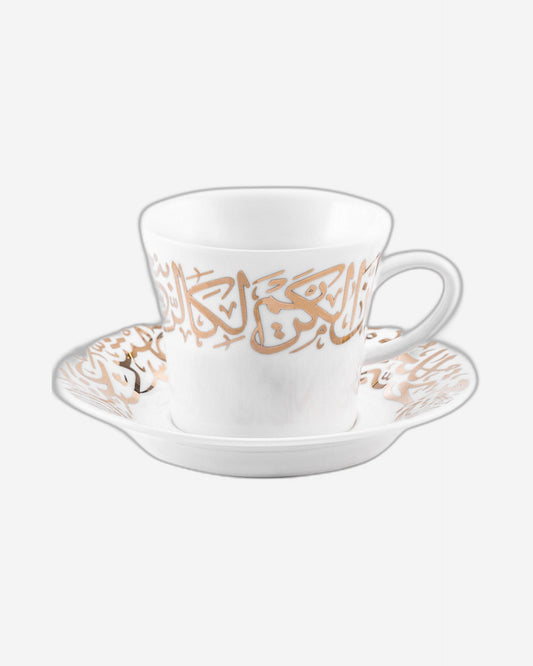 Dimlaj Kareem Set of 6 Pcs Tea Cups and Saucers (Gold)