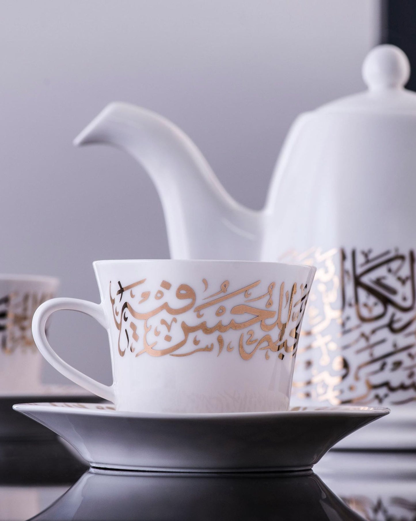 Dimlaj Kareem Tea Cups & Saucers 6Pc Gold
