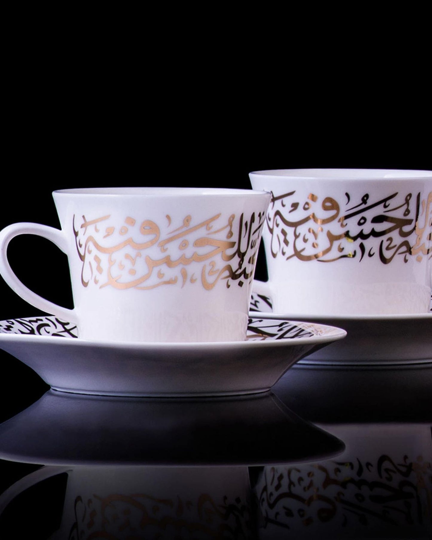 Dimlaj Kareem Tea Cups & Saucers 6Pc Gold