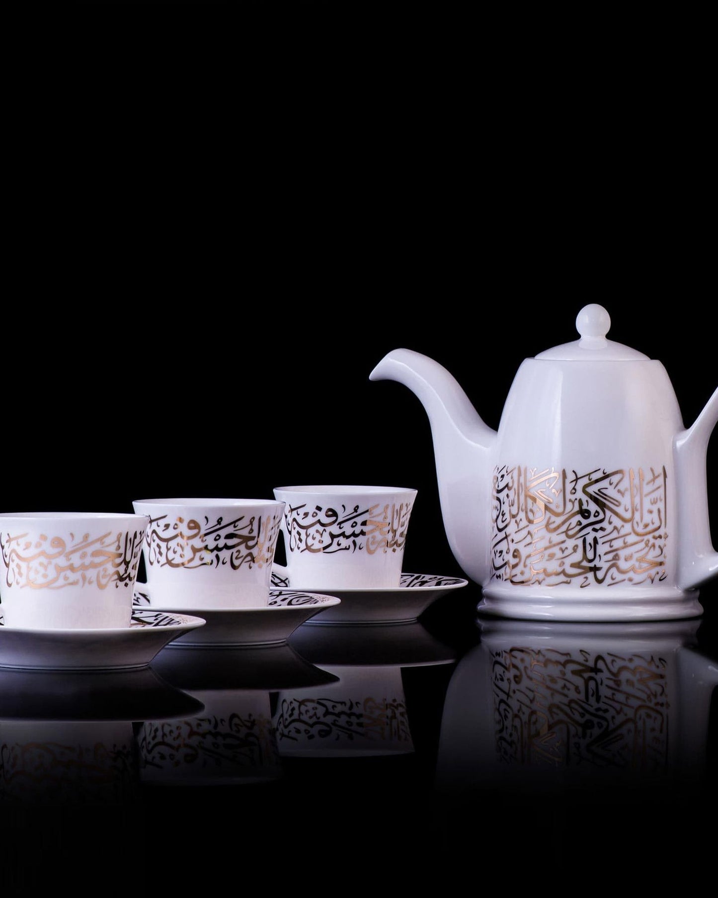 Dimlaj Kareem Tea Cups & Saucers 6Pc Gold