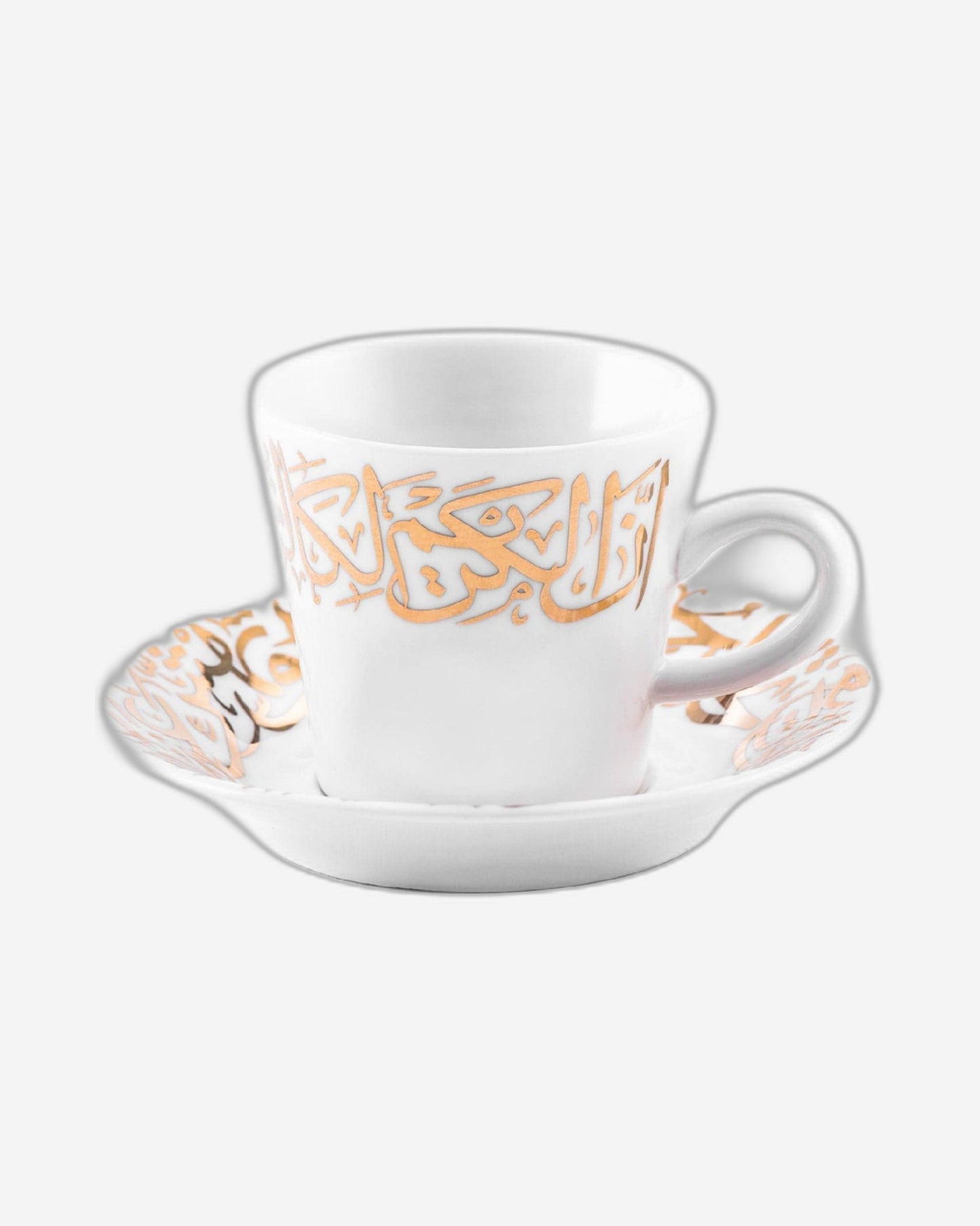 Dimlaj Kareem Coffee Cups & Saucers 6Pc Gold