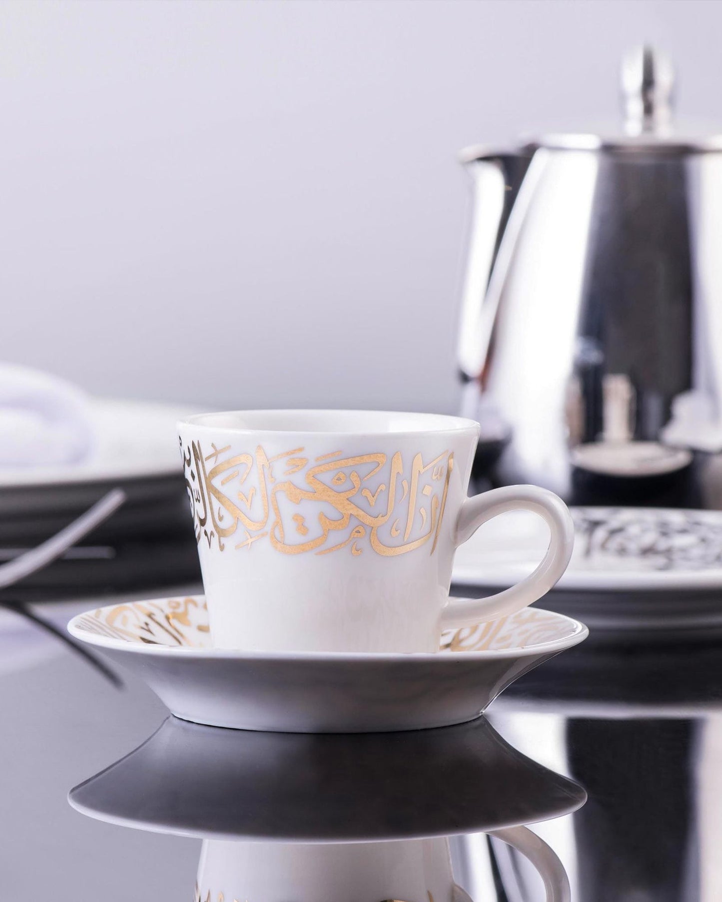 Dimlaj Kareem Coffee Cups & Saucers 6Pc Gold