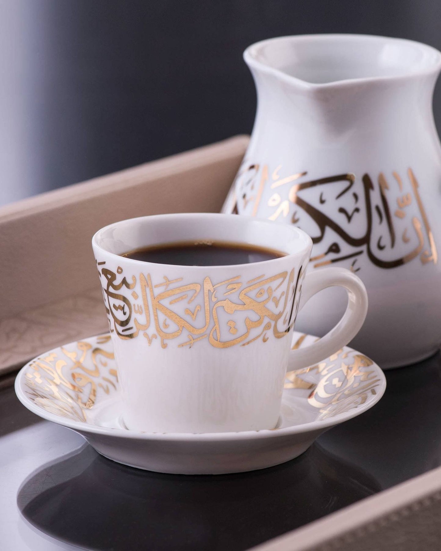 Dimlaj Kareem Coffee Cups & Saucers 6Pc Gold