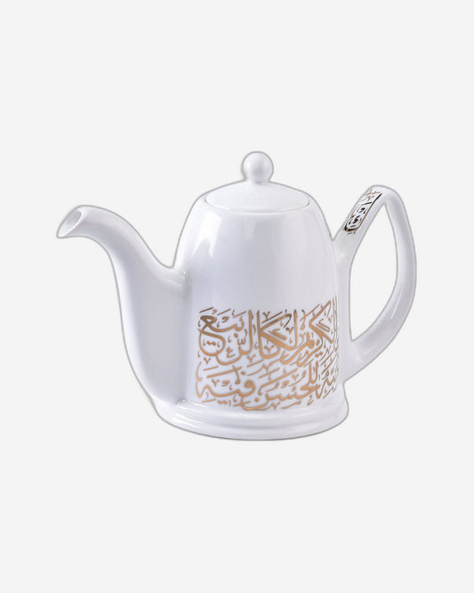 Dimlaj Kareem Large Teapot (Gold)