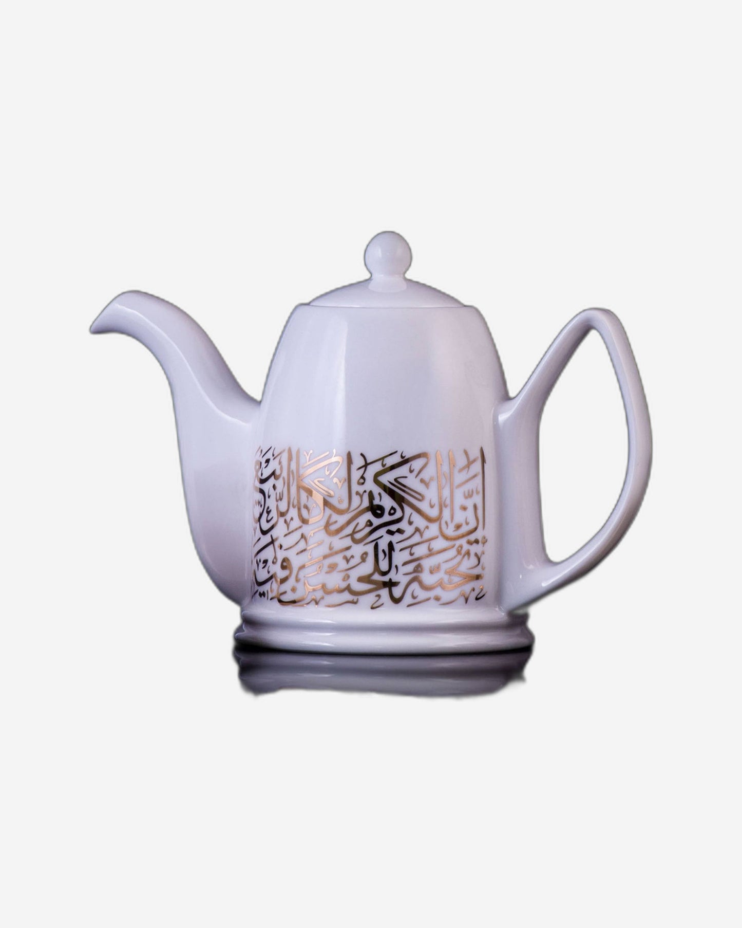 Dimlaj Kareem Large Teapot (Gold)