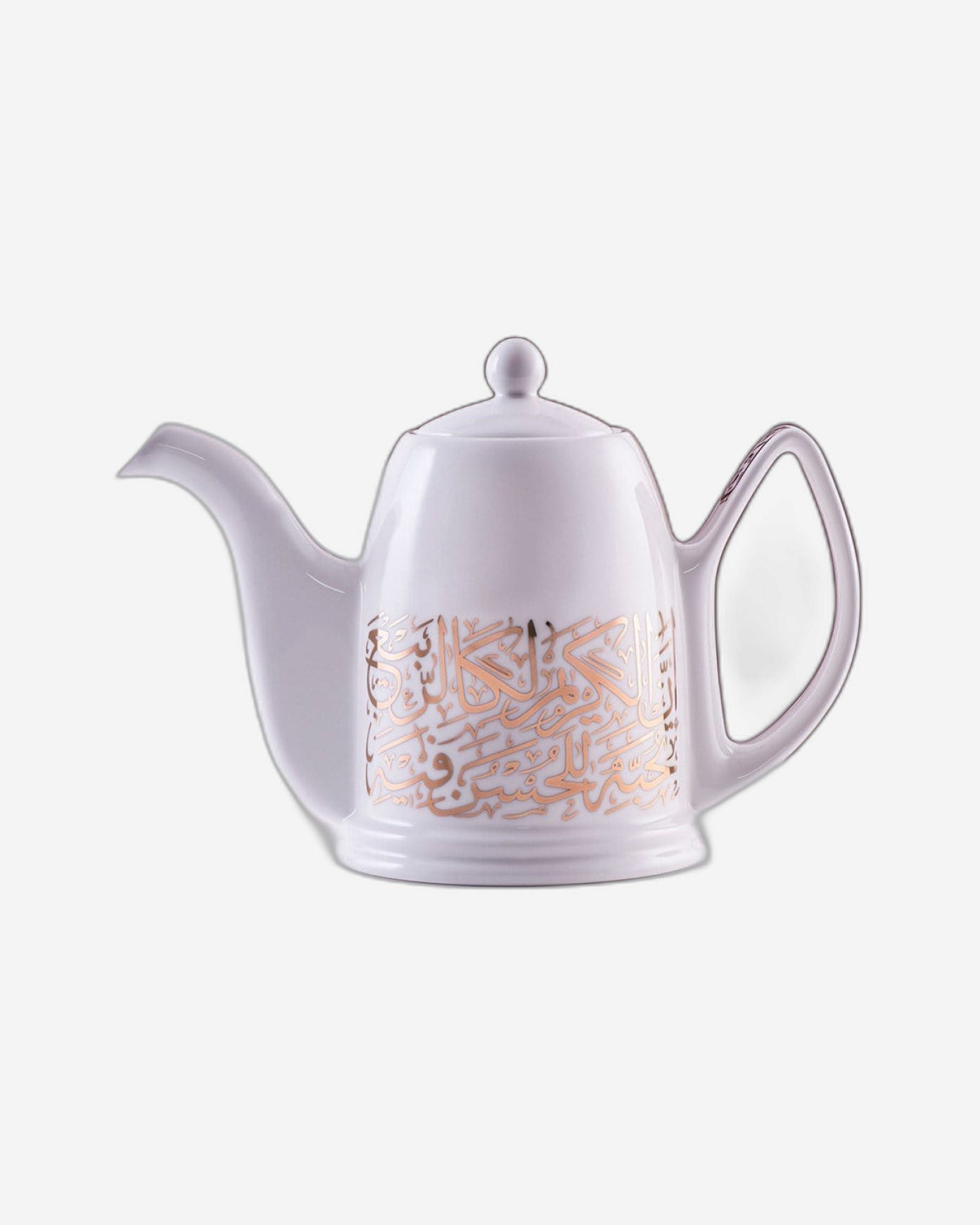 Dimlaj Kareem Large Teapot (Gold)