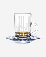 Dimlaj Asala Set of 6 Pcs Tea Cups and Saucers (Gold & Blue)