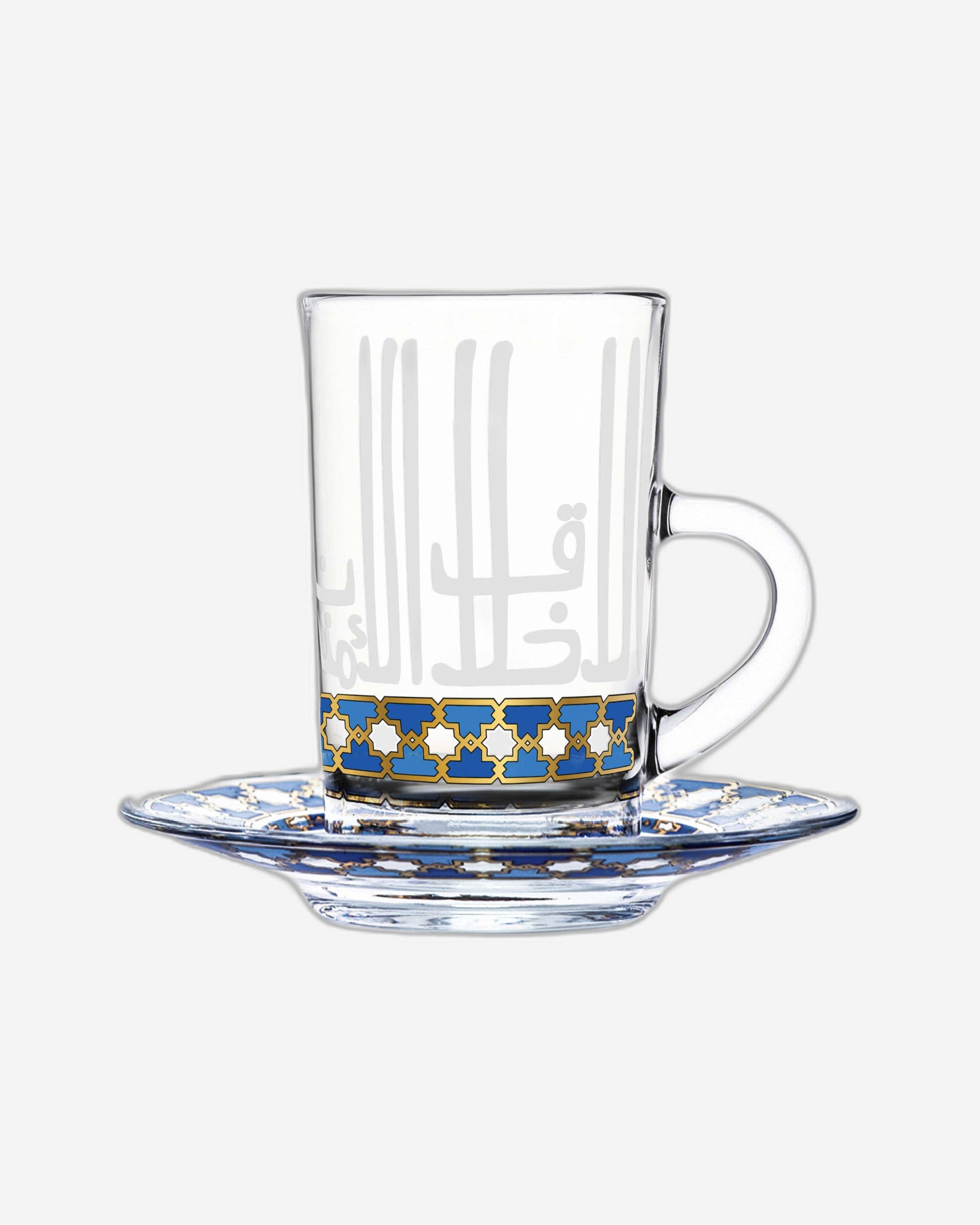 Dimlaj Asala Set of 6 Pcs Tea Cups and Saucers (Gold & Blue)