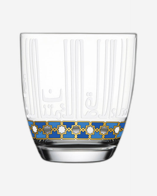 Dimlaj Asala Set of 6 Pcs Short Tumblers (Gold & Blue)