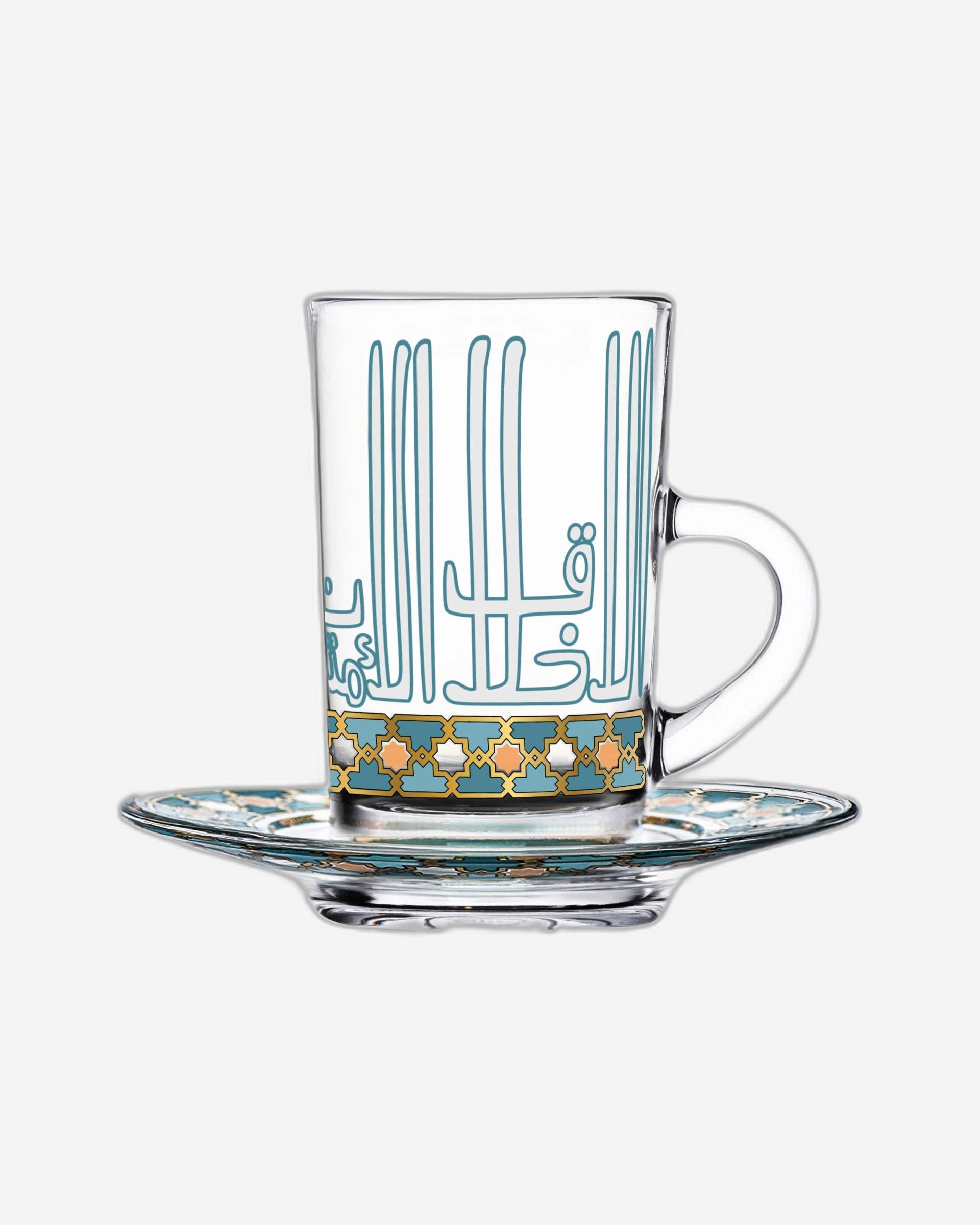 Dimlaj Asala Set of 6 Pcs Tea Cups and Saucers (Gold & Green)