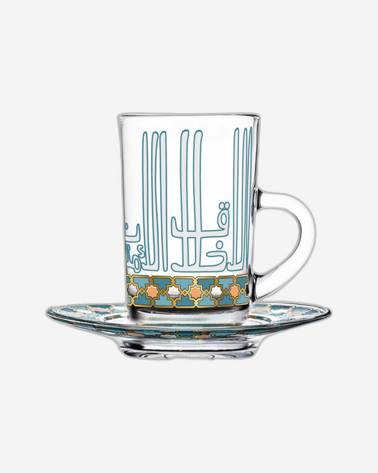 Dimlaj Asala Set of 6 Pcs Tea Cups and Saucers (Gold & Green)