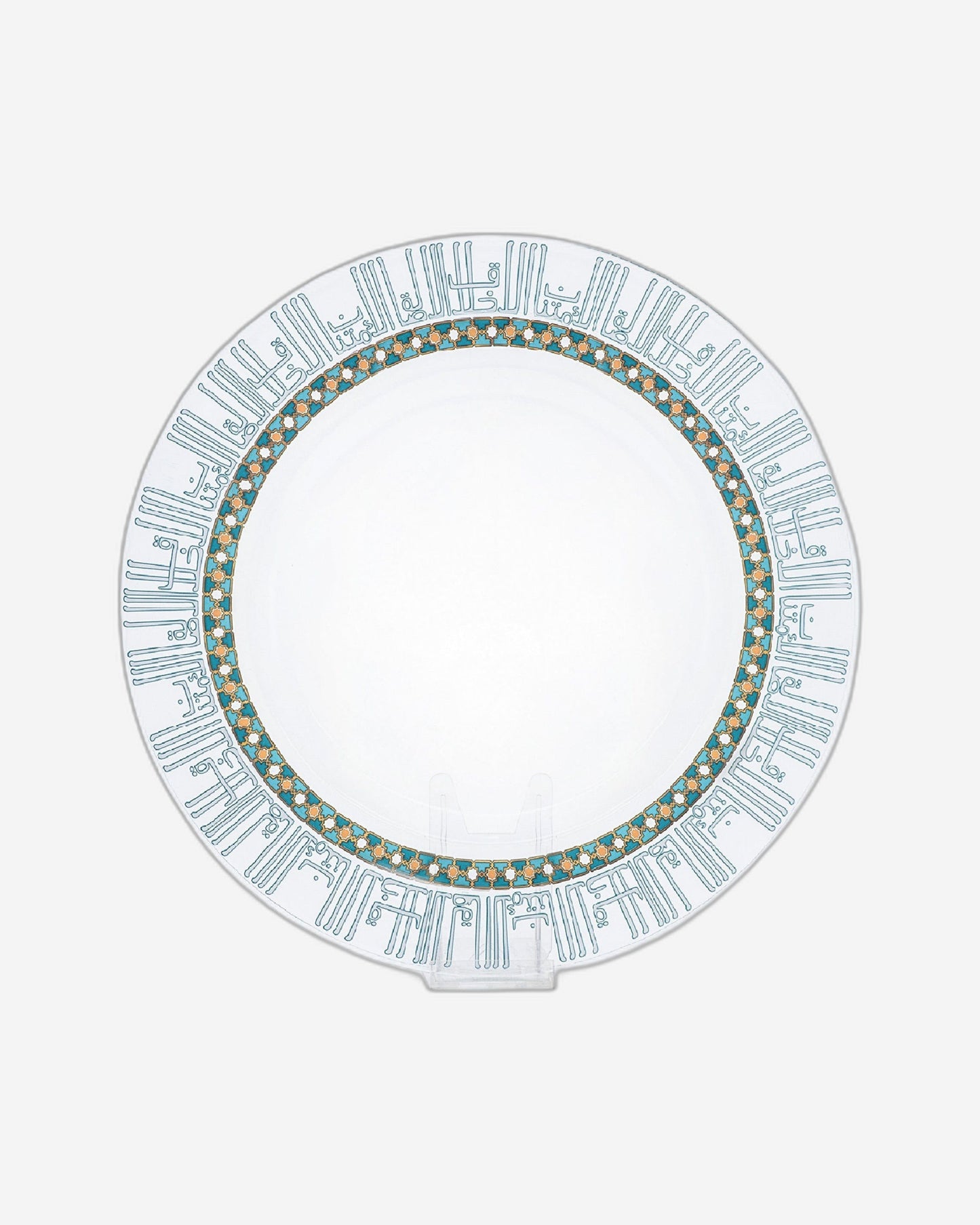 Dimlaj Asala Charger Plate Large Gold & Green