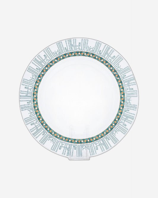 Dimlaj Asala Large Charger Plate (Gold & Green)