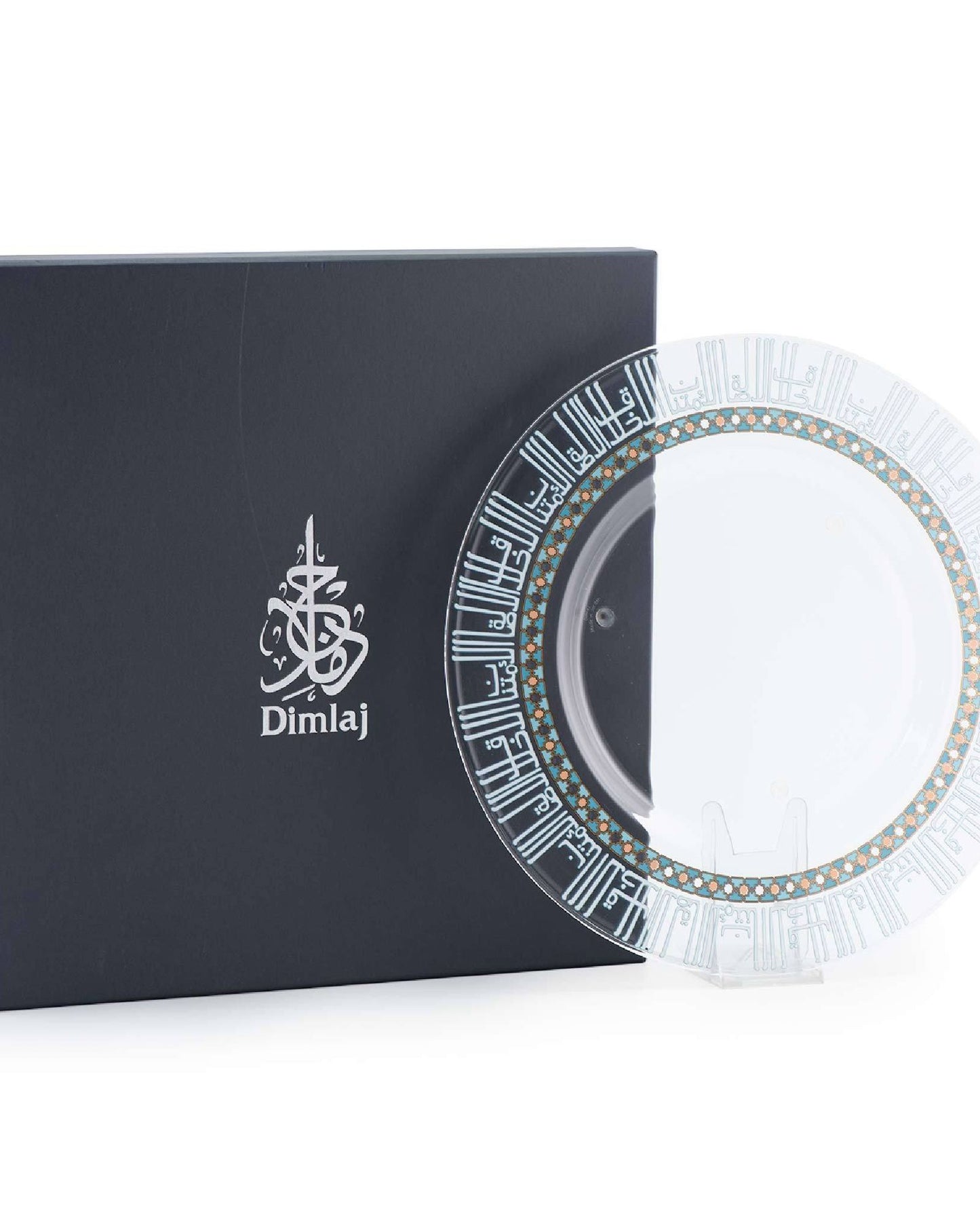 Dimlaj Asala Charger Plate Large Gold & Green