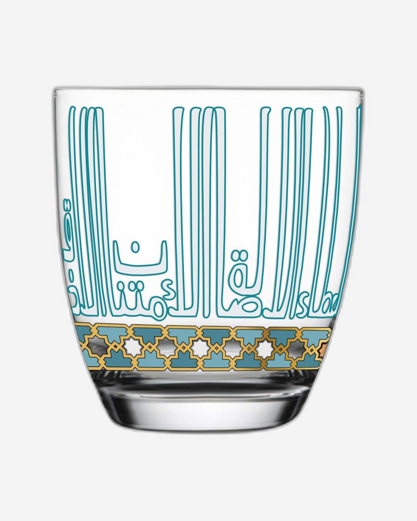 Dimlaj Asala Short Tumblers 6Pc Gold & Green