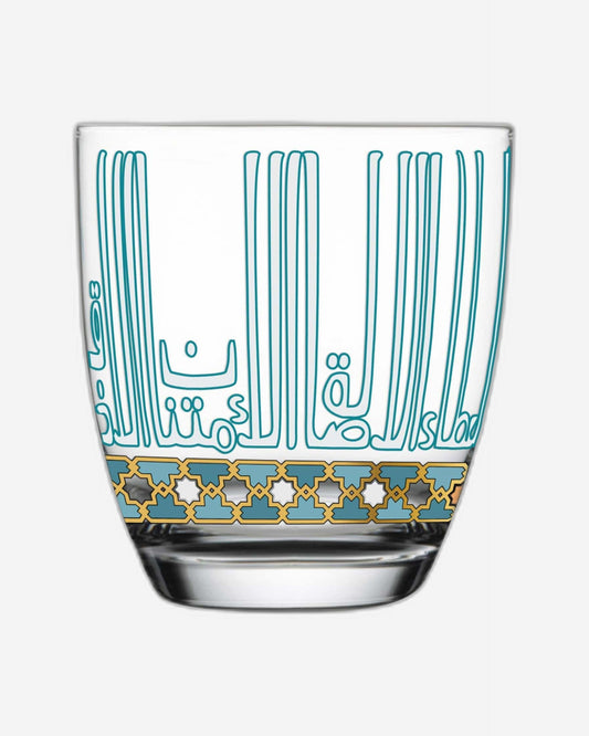 Dimlaj Asala Set of 6 Pcs Short Tumblers (Gold & Green)