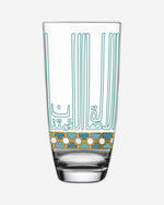 Dimlaj Asala Set of 6 Pcs Tumblers (Gold & Green)