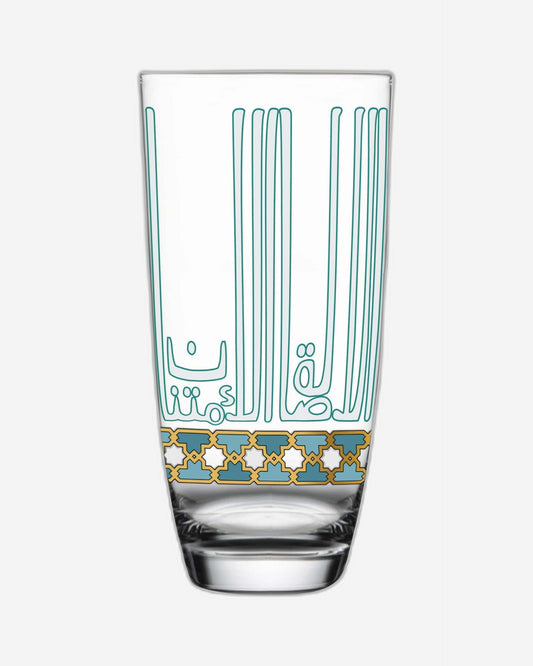 Dimlaj Asala Tumblers 6Pc Gold & Green