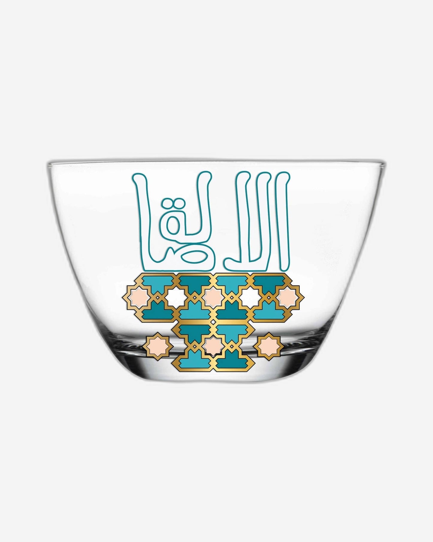 Dimlaj Asala Serving Bowls 6Pc Small Gold & Green