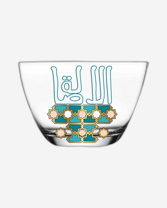 Dimlaj Asala Set of 6 Pcs Small Serving Bowls (Gold & Green)