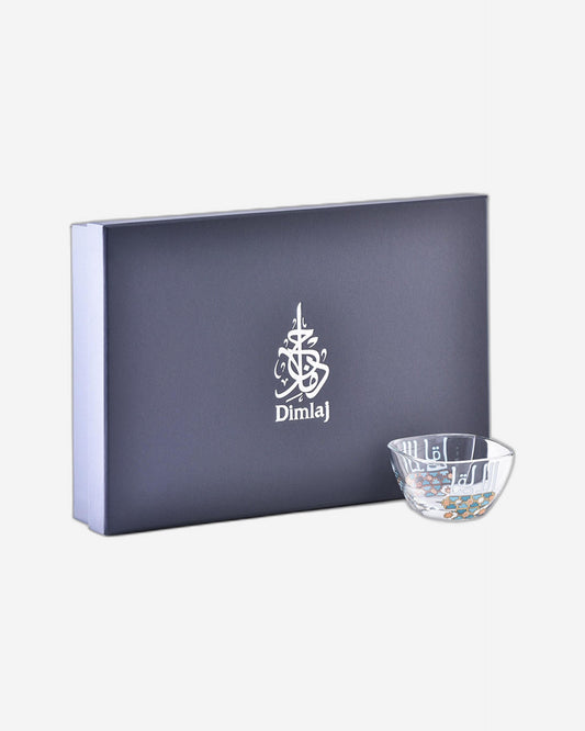 Dimlaj Asala Set of 6 Pcs Small Serving Bowls (Gold & Green)