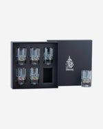 Dimlaj Asala Set of 6 Pcs Short Tumblers (Gold & Green)