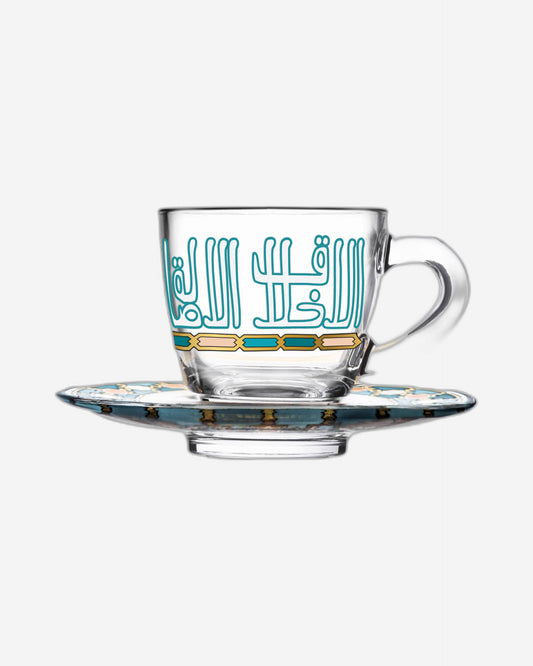 Dimlaj Asala Set of 6 Pcs Coffee Cups and Saucers (Gold & Green)