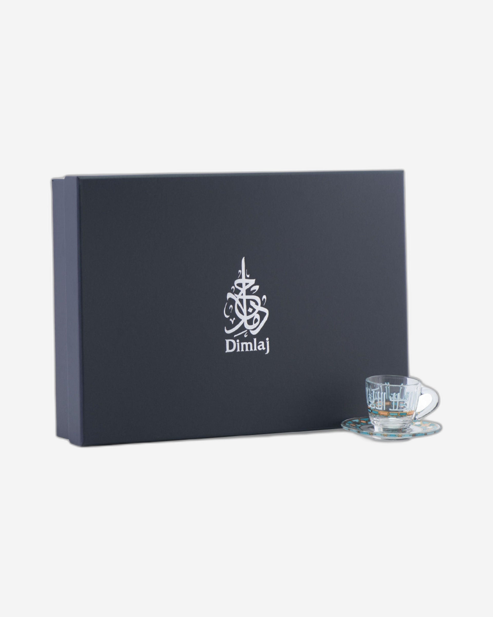 Dimlaj Asala Set of 6 Pcs Coffee Cups and Saucers (Gold & Green)