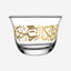 Dimlaj Kareem Cawa Cups 6Pc Gold