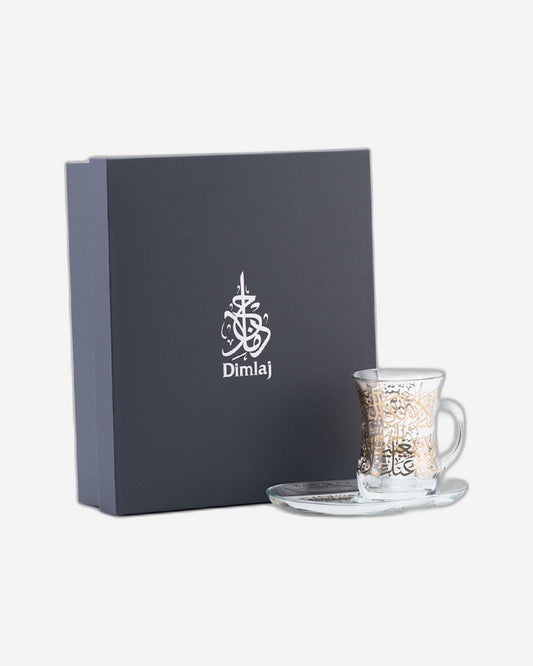 Dimlaj Kareem Set of 2 Pcs Mug and Saucer (Gold)