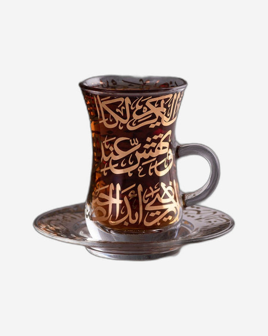 Dimlaj Kareem Set of 6 Pcs Tea Istikanas and Saucers (Gold)