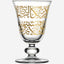 Dimlaj Kareem Goblet Stems 6Pc Gold