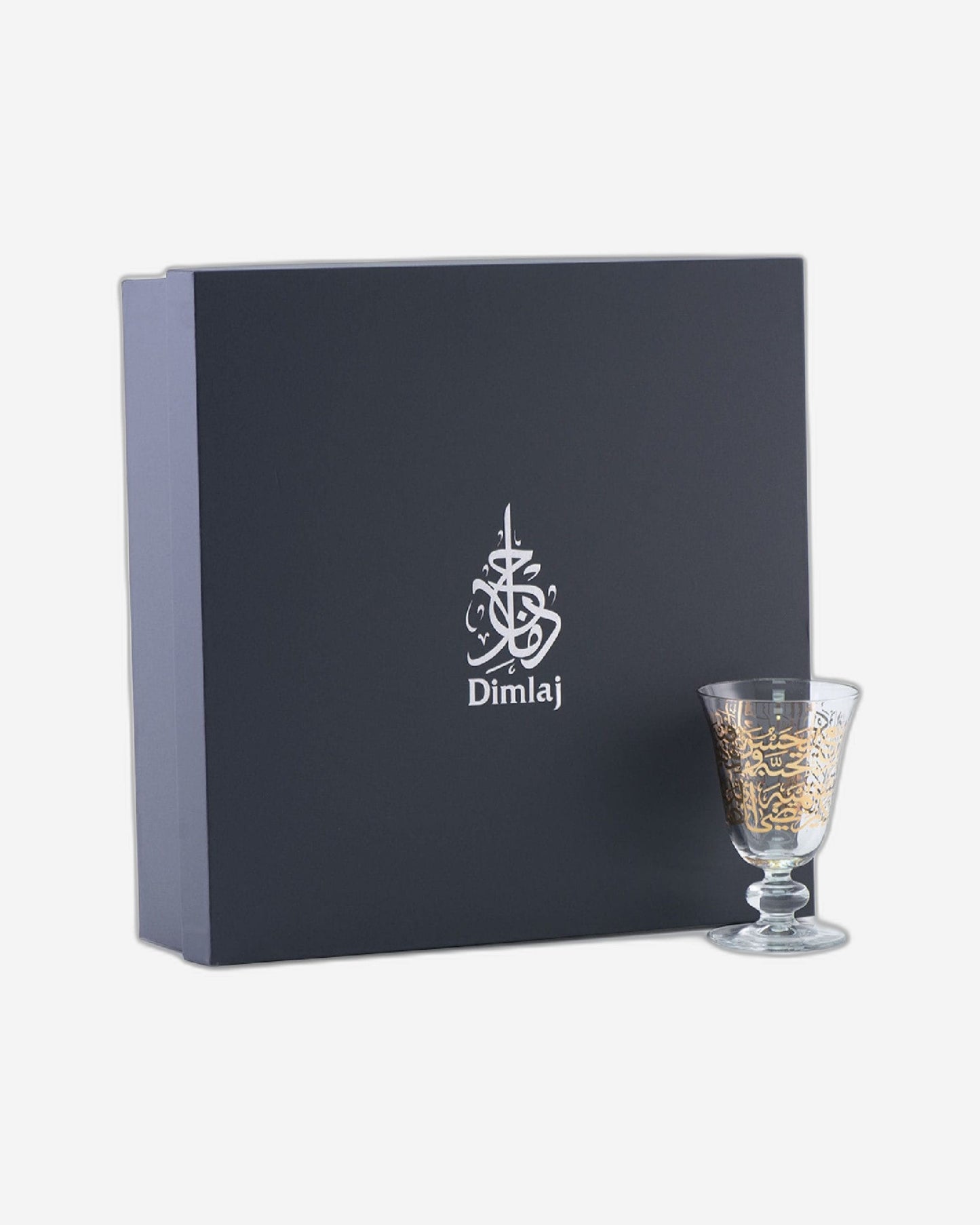 Dimlaj Kareem Goblet Stems 6Pc Gold