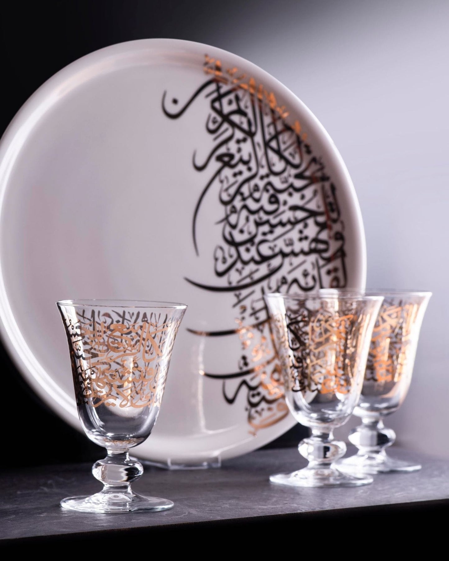 Dimlaj Kareem Goblet Stems 6Pc Gold