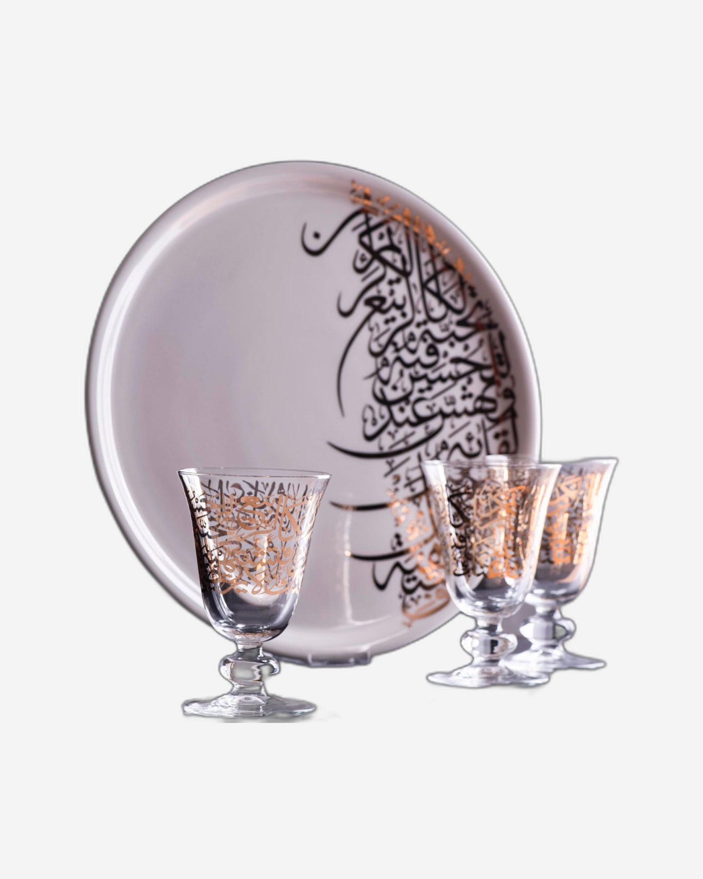 Dimlaj Kareem Charger Plate Large Gold