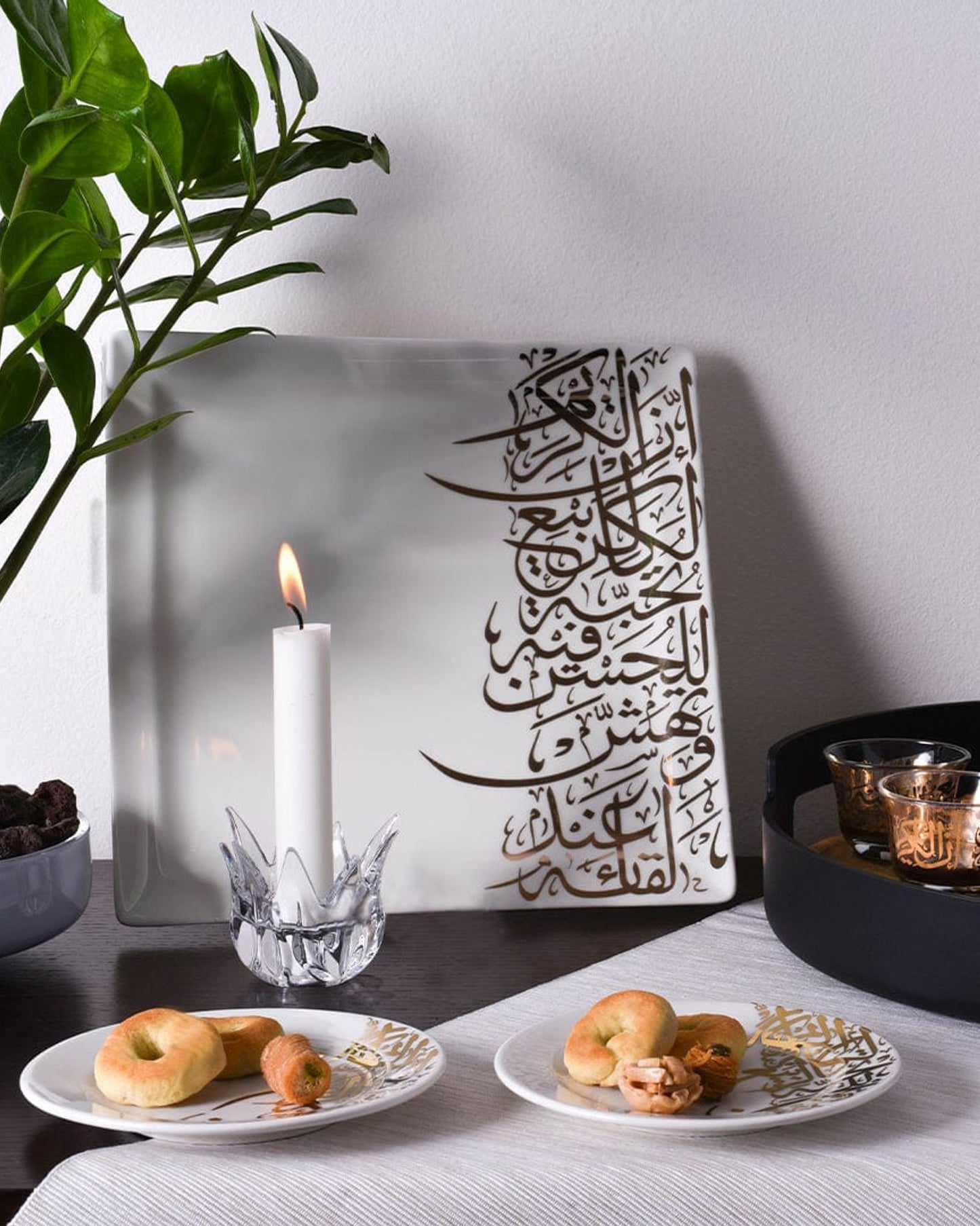 Dimlaj Kareem Square Plate Large Gold