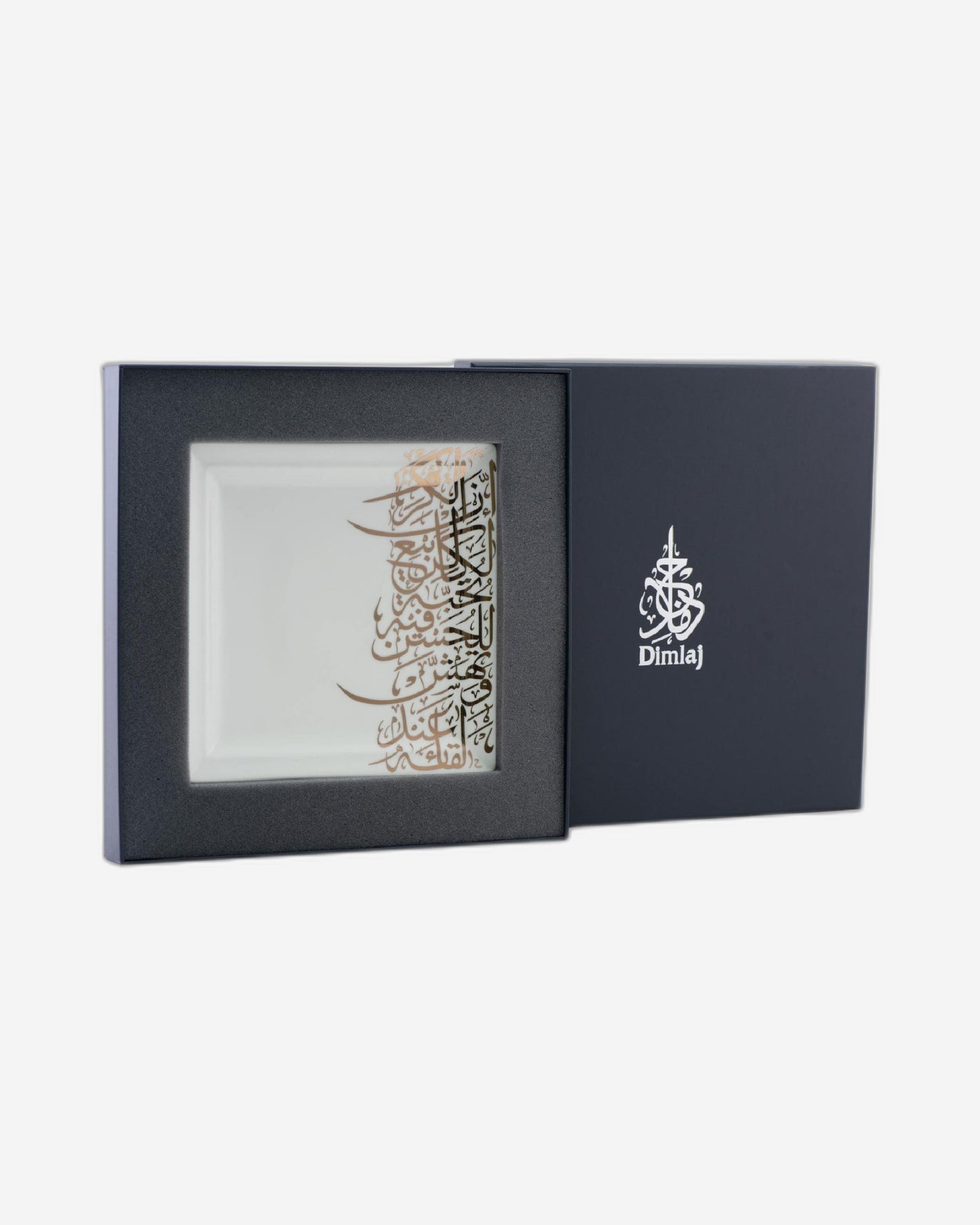 Dimlaj Kareem Square Plate Large Gold