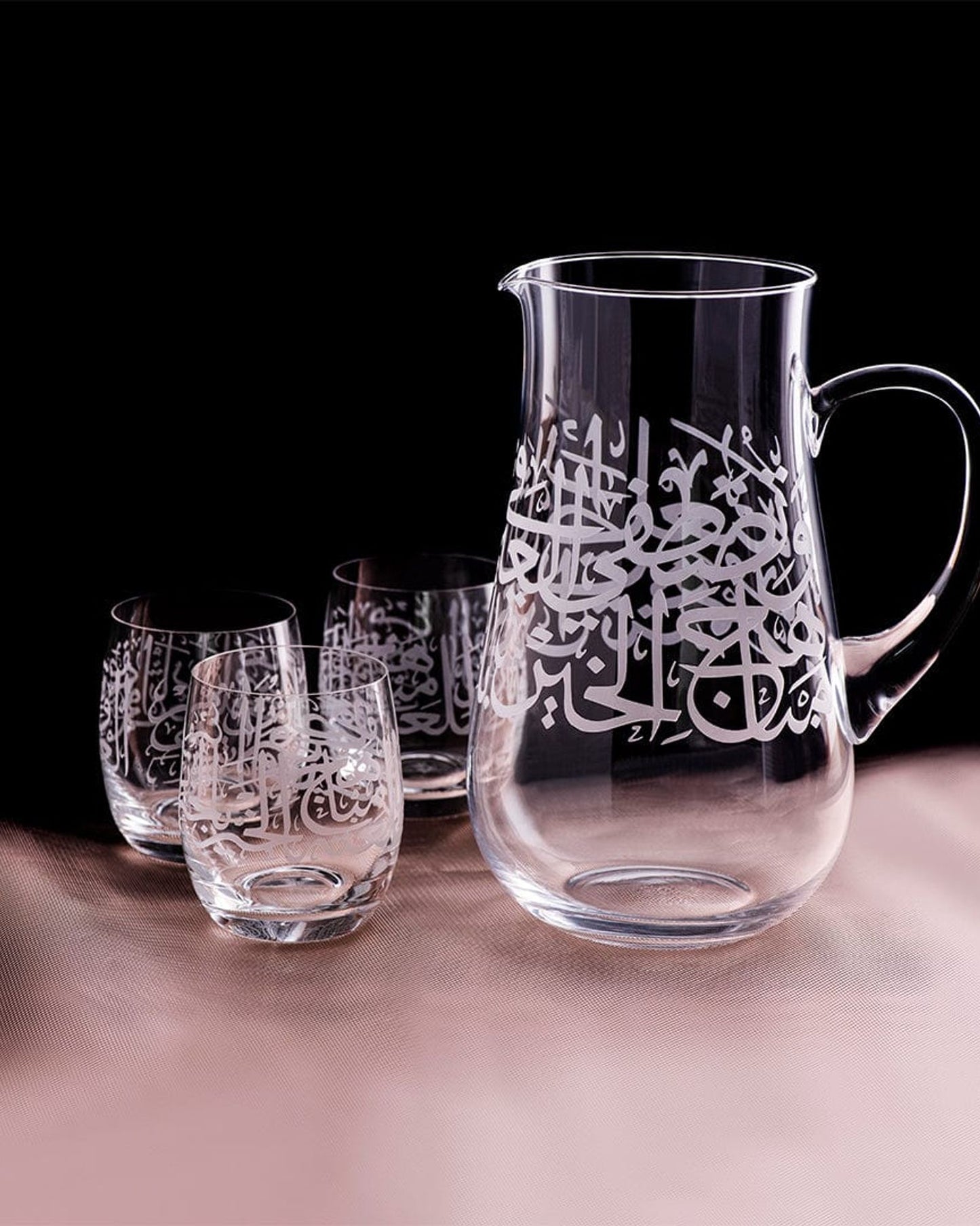 Dimlaj Thuluth Drinkset 7Pc Engraved