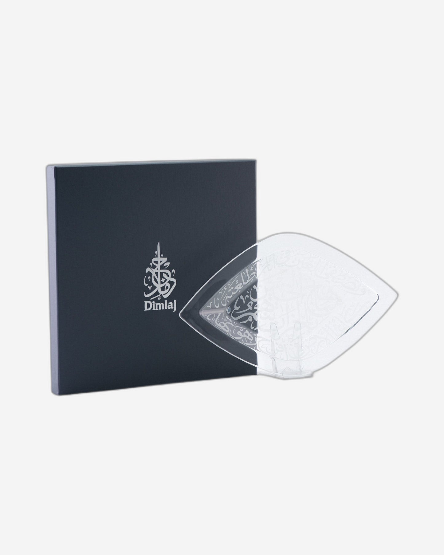 Dimlaj Thuluth Serving Plate Rhombus Large Engraved