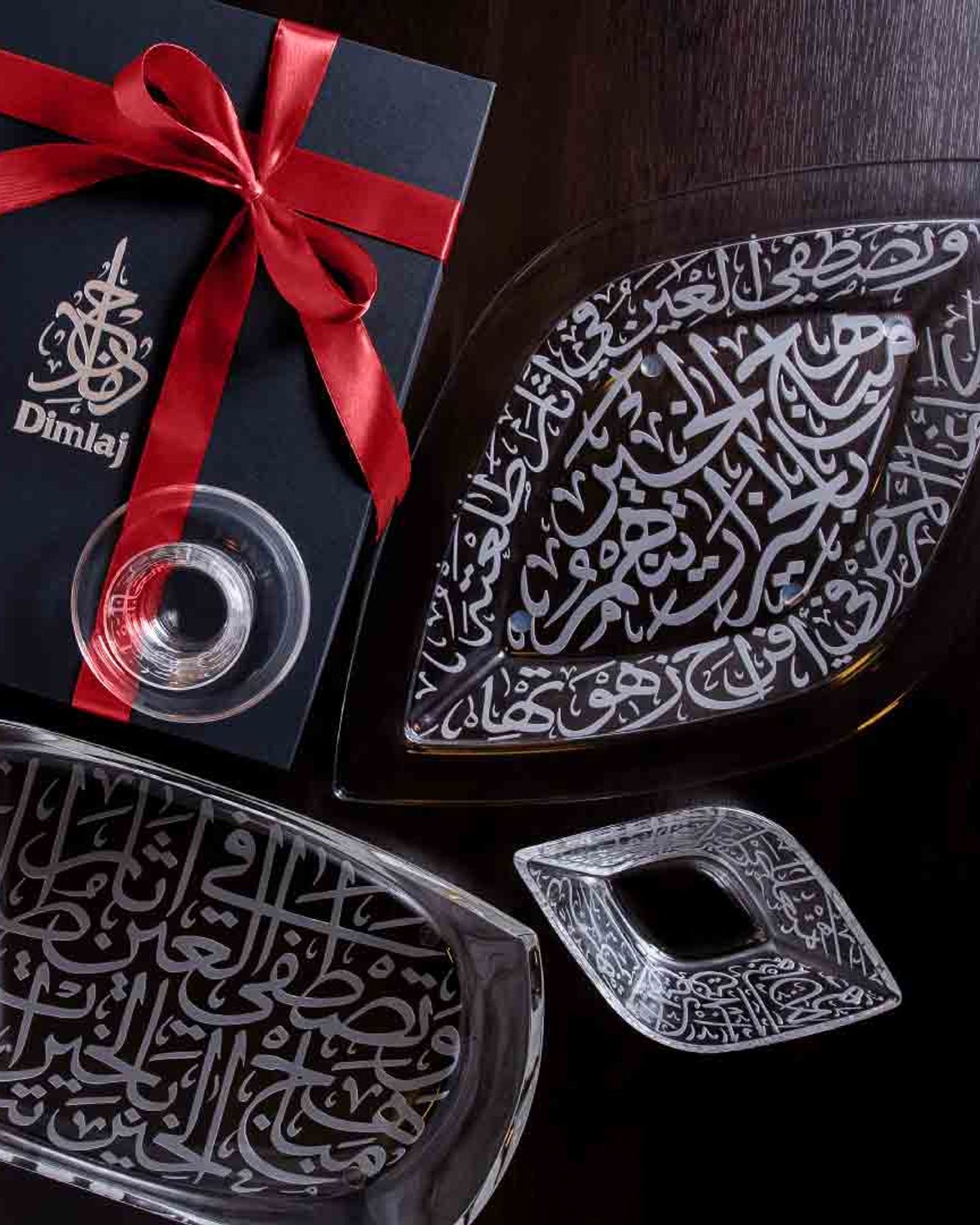 Dimlaj Thuluth Serving Plate Rhombus Large Engraved